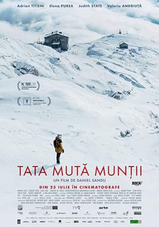 Отец, который сворачивает горы онлайн